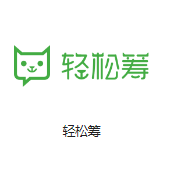 涿州机房客户医疗行业